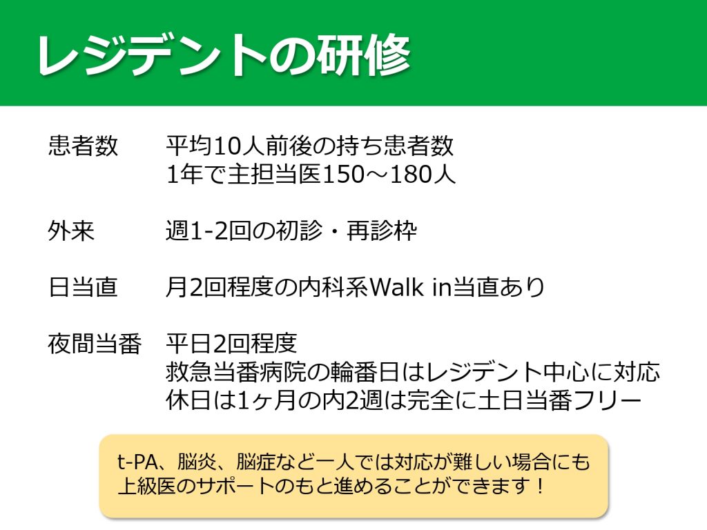 長岡赤十字 2020年 (5)