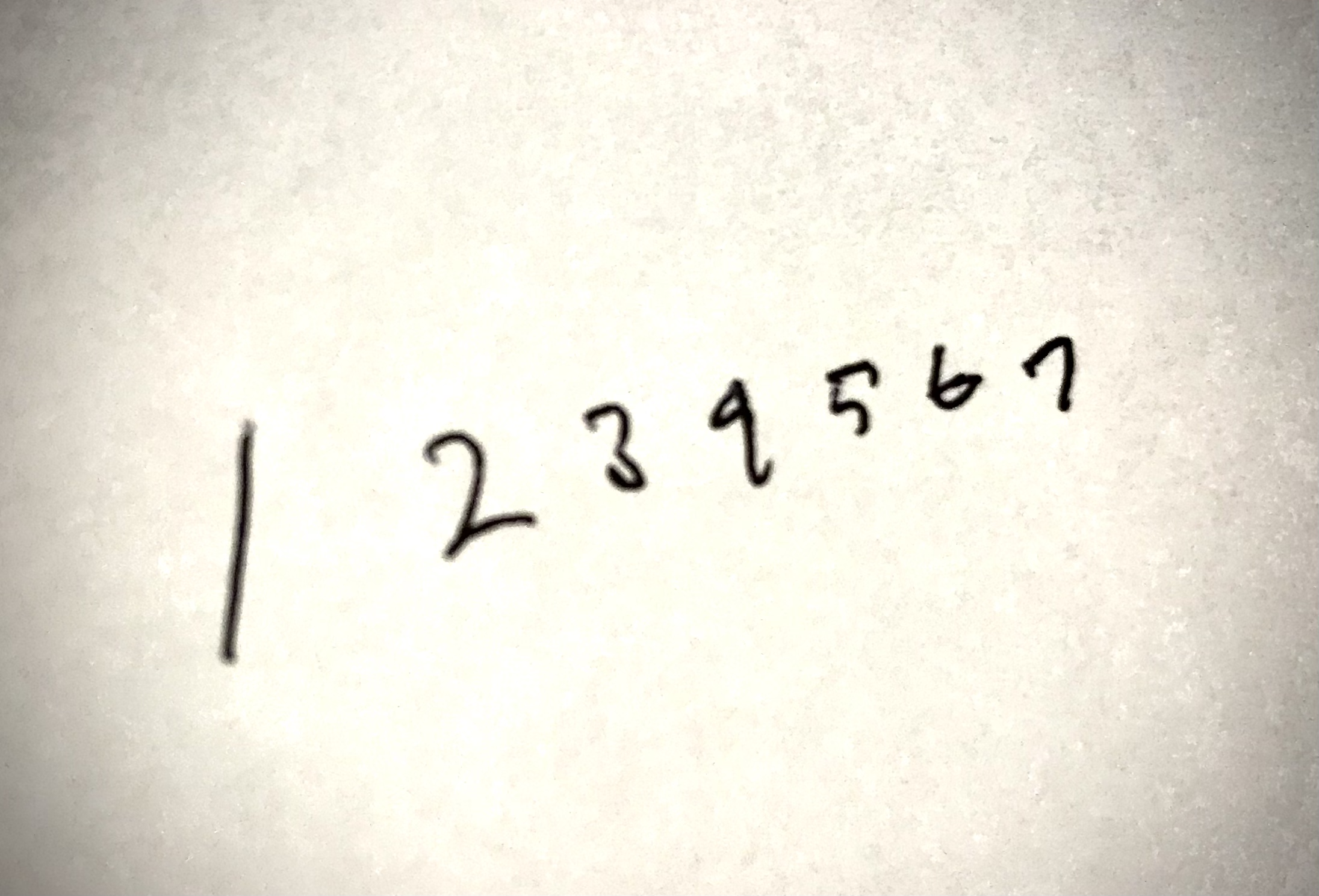 小字症を呈した脳幹脳炎の症例報告 | ニュース - 新潟大学脳研究所  