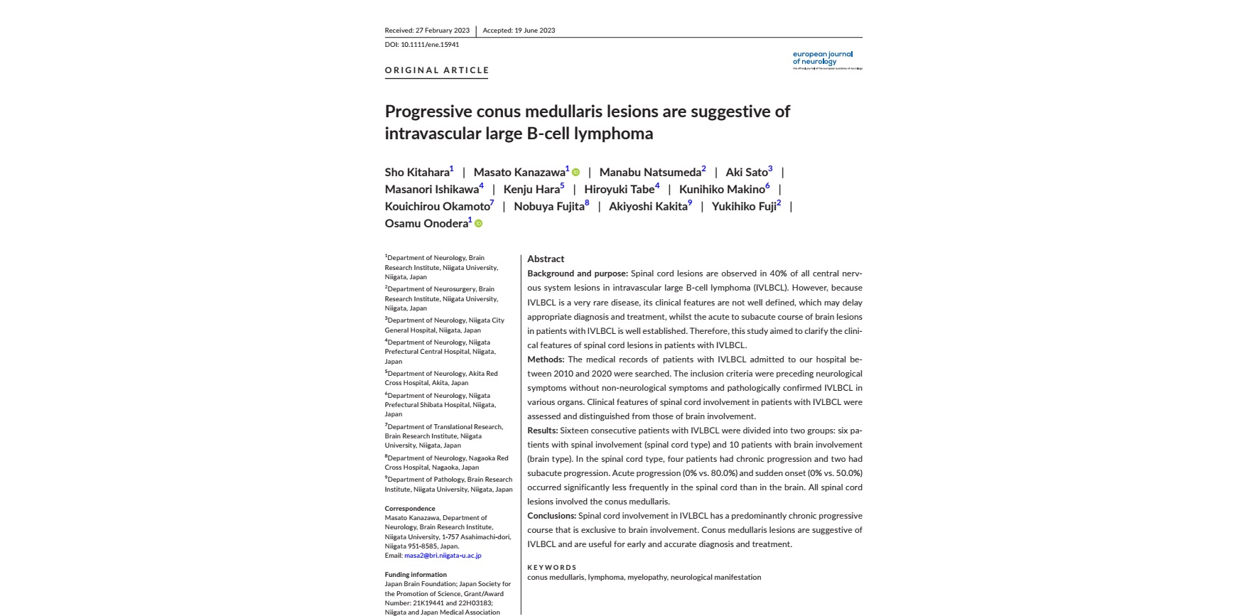 北原匠 先生の論文がEuropean Journal of Neurology誌に受理され