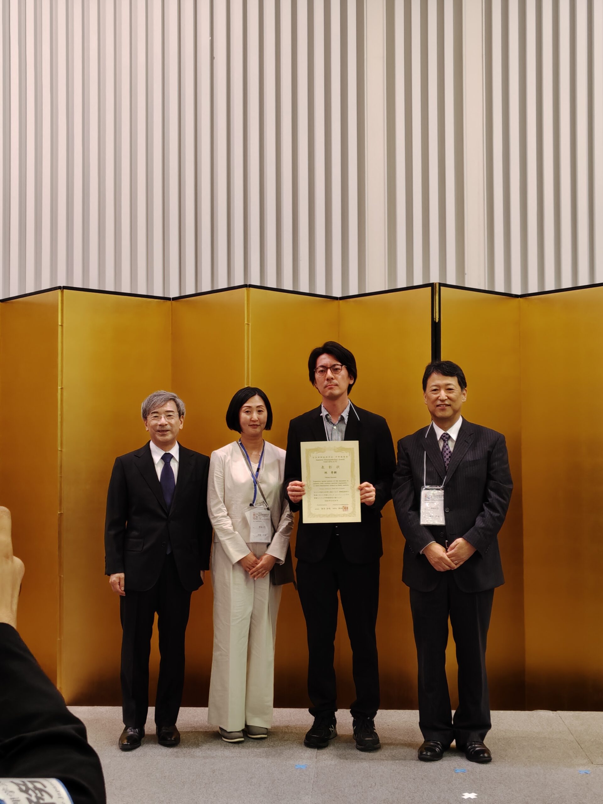 平野朝雄賞と日本神経病理学会賞を受賞しました | ニュース - 新潟大学